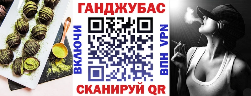 Еда ТГК конопля  сайты даркнета Telegram  Устюжна  закладки 