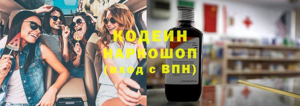 гашиш Липки