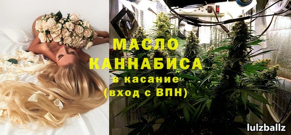 гашиш Липки