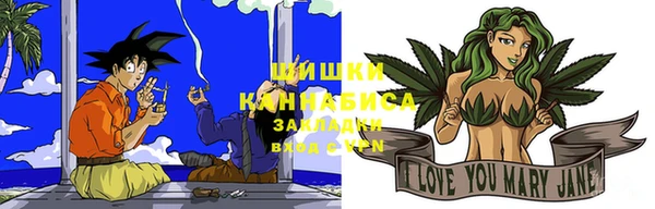 гашиш Липки