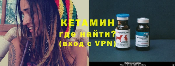 каннабис Лихославль