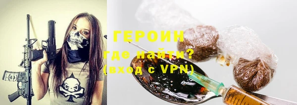 прущая мука Аша