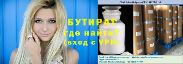 твердый Лиски