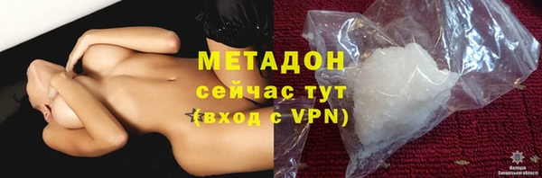 твердый Лиски