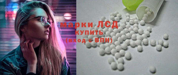 прущие крисы Аксай