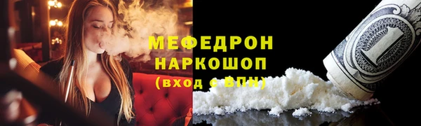гашиш Липки