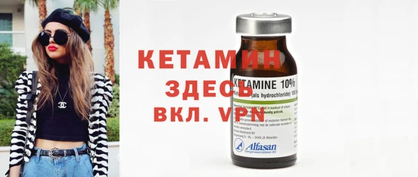 каннабис Лихославль