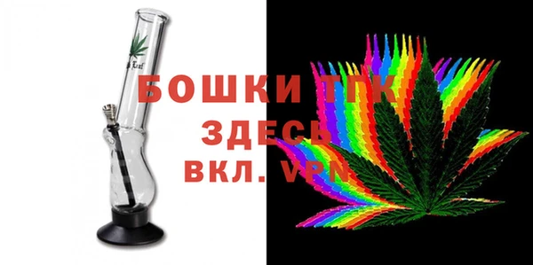 прущая мука Аша