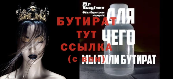 гашиш Алагир