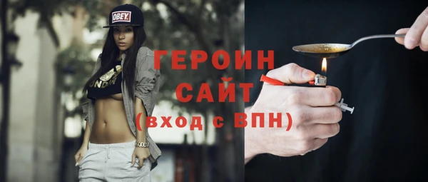 гашиш Липки
