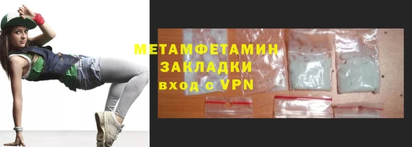 твердый Лиски