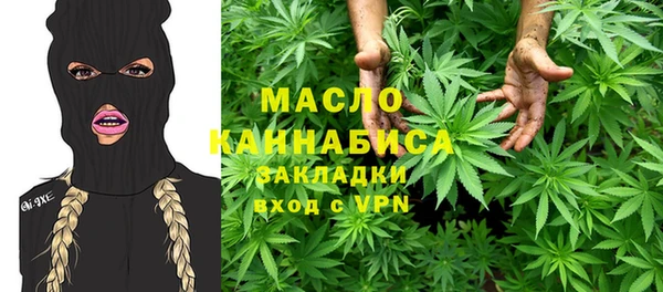 гашиш Липки