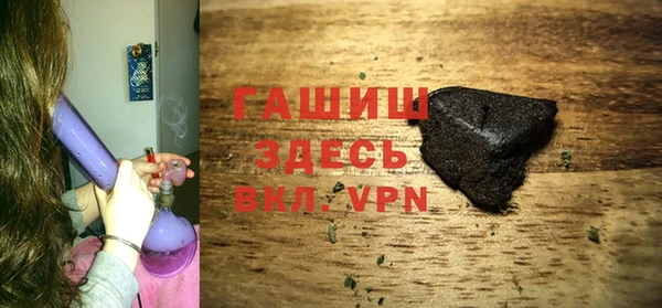 твердый Лиски