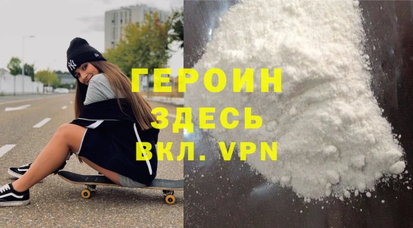 гашиш Алагир