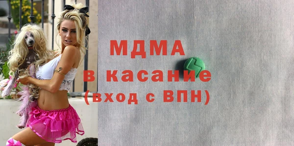 твердый Лиски