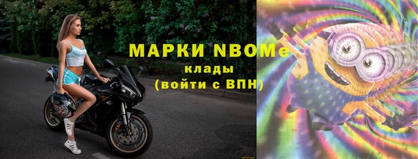 твердый Лиски