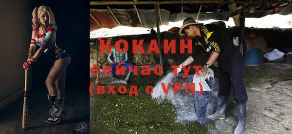гашиш Липки