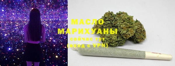 каннабис Лихославль