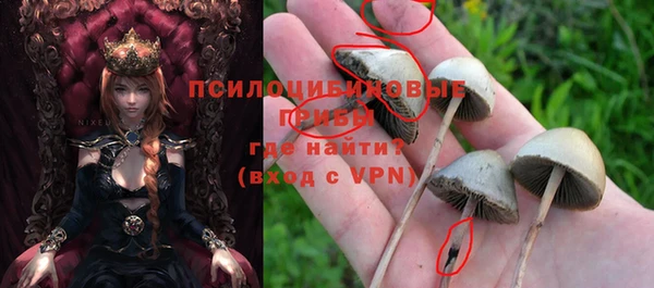 гашиш Липки