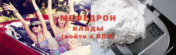 гашиш Липки