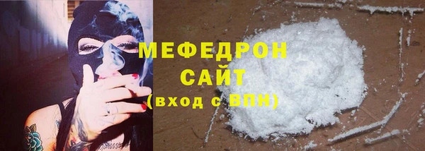 твердый Лиски