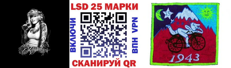 Марки N-bome 1,8мг  наркотики  Устюжна 
