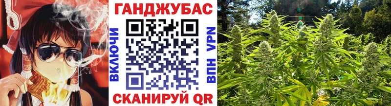 Шишки марихуана Bruce Banner  Устюжна 